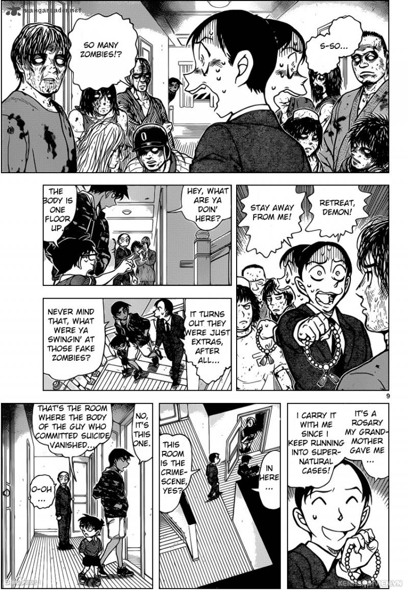 Detective Conan Chapter 934 Page 9