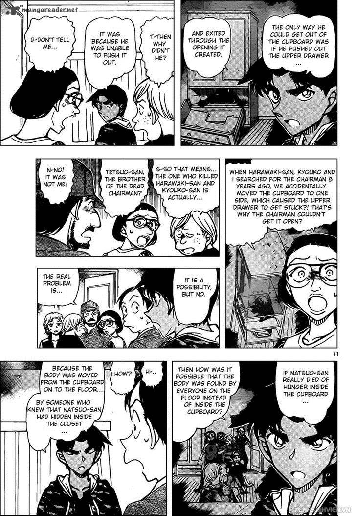 Detective Conan Chapter 935 Page 11