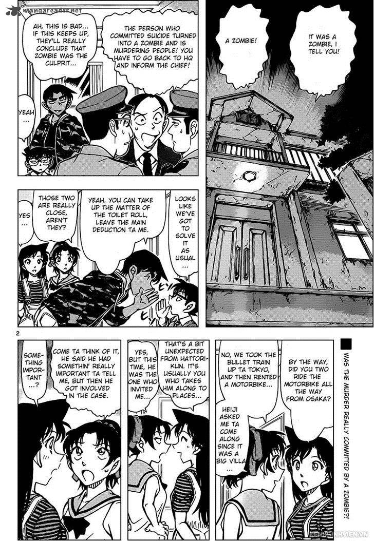 Detective Conan Chapter 935 Page 2