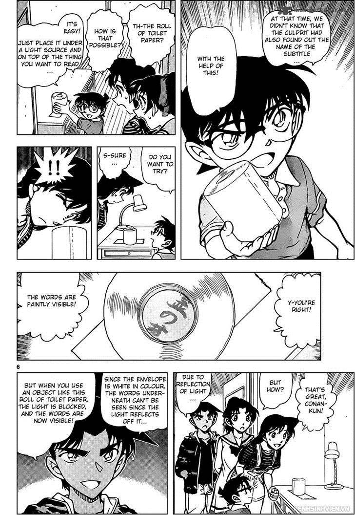 Detective Conan Chapter 935 Page 6