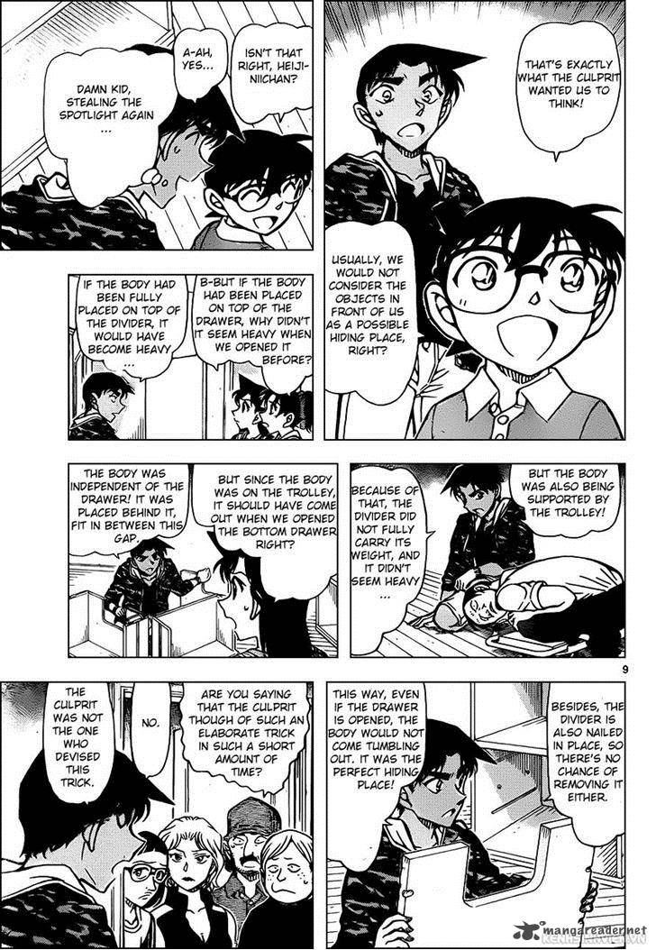 Detective Conan Chapter 935 Page 9