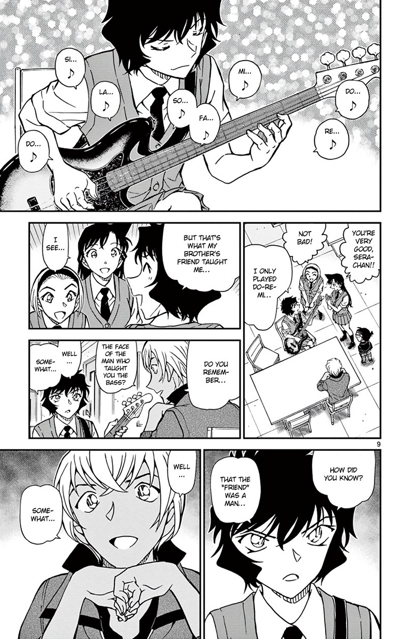 Detective Conan Chapter 936 Page 10
