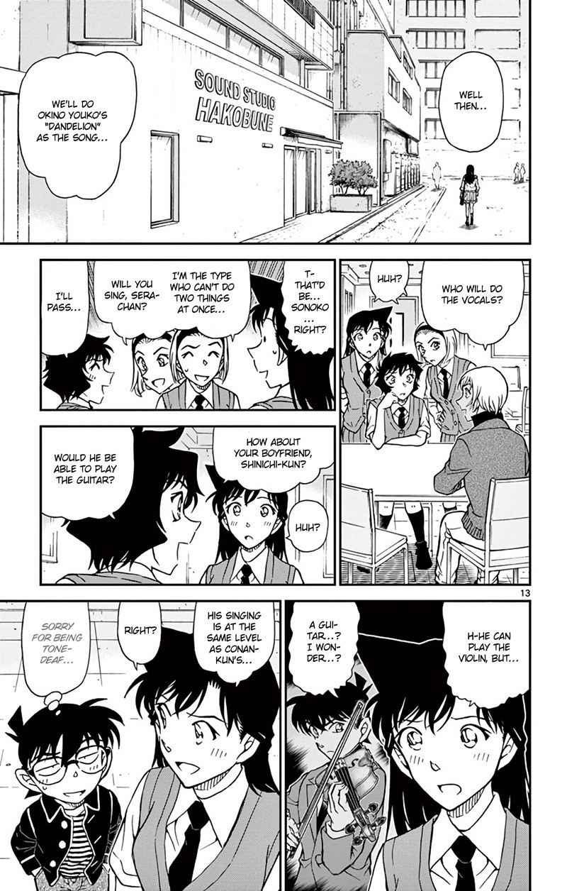 Detective Conan Chapter 936 Page 14