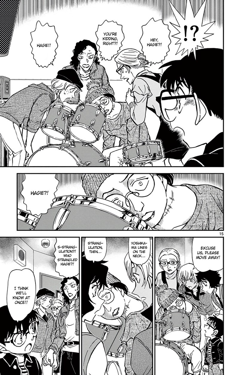 Detective Conan Chapter 936 Page 16
