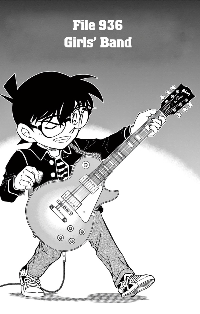 Detective Conan Chapter 936 Page 2