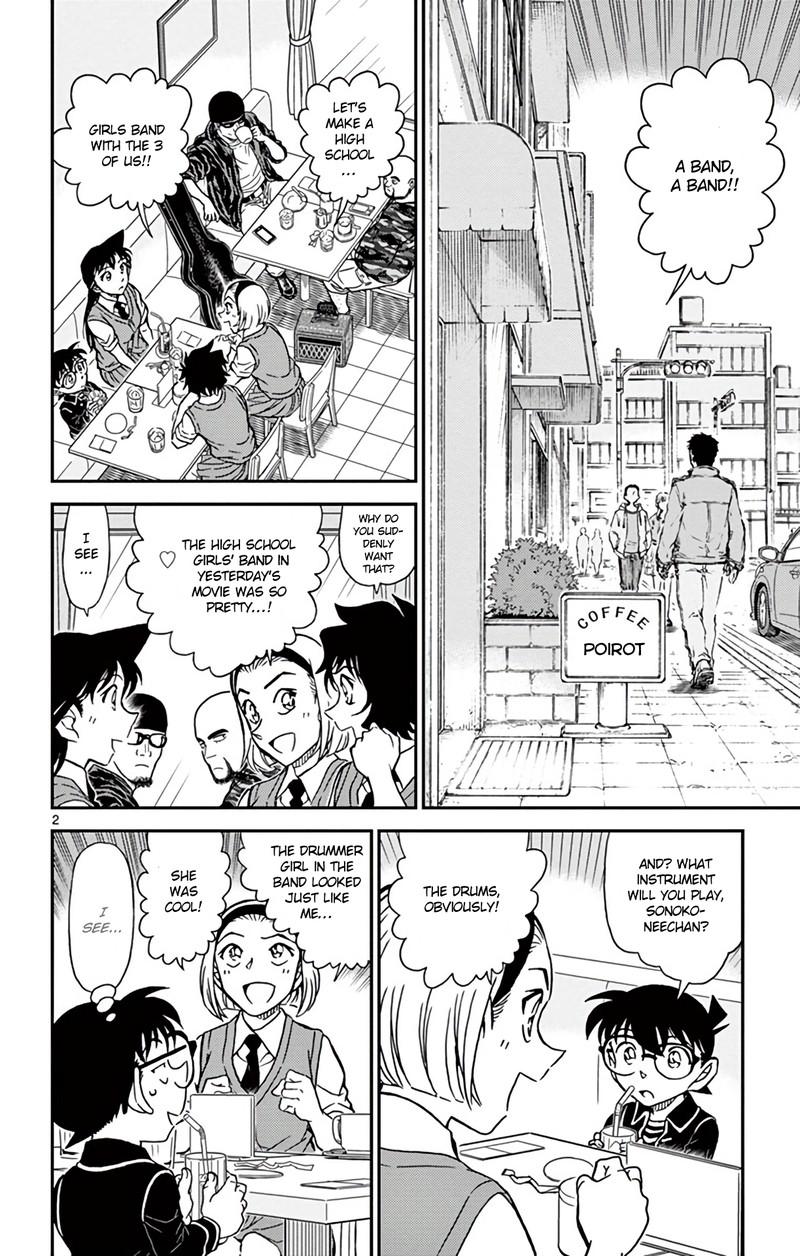 Detective Conan Chapter 936 Page 3