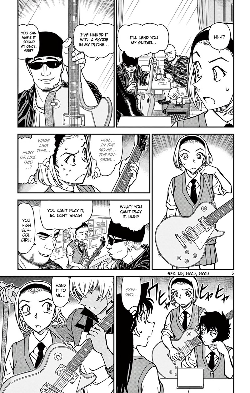 Detective Conan Chapter 936 Page 6