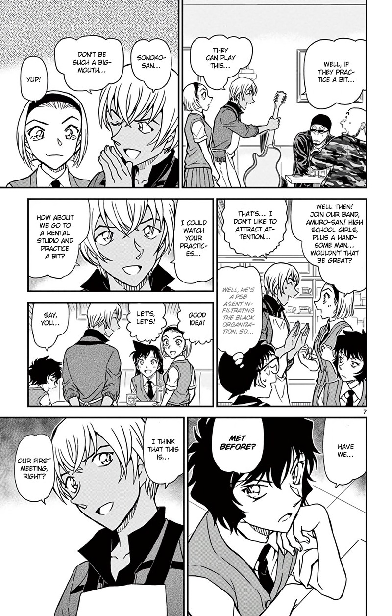 Detective Conan Chapter 936 Page 8