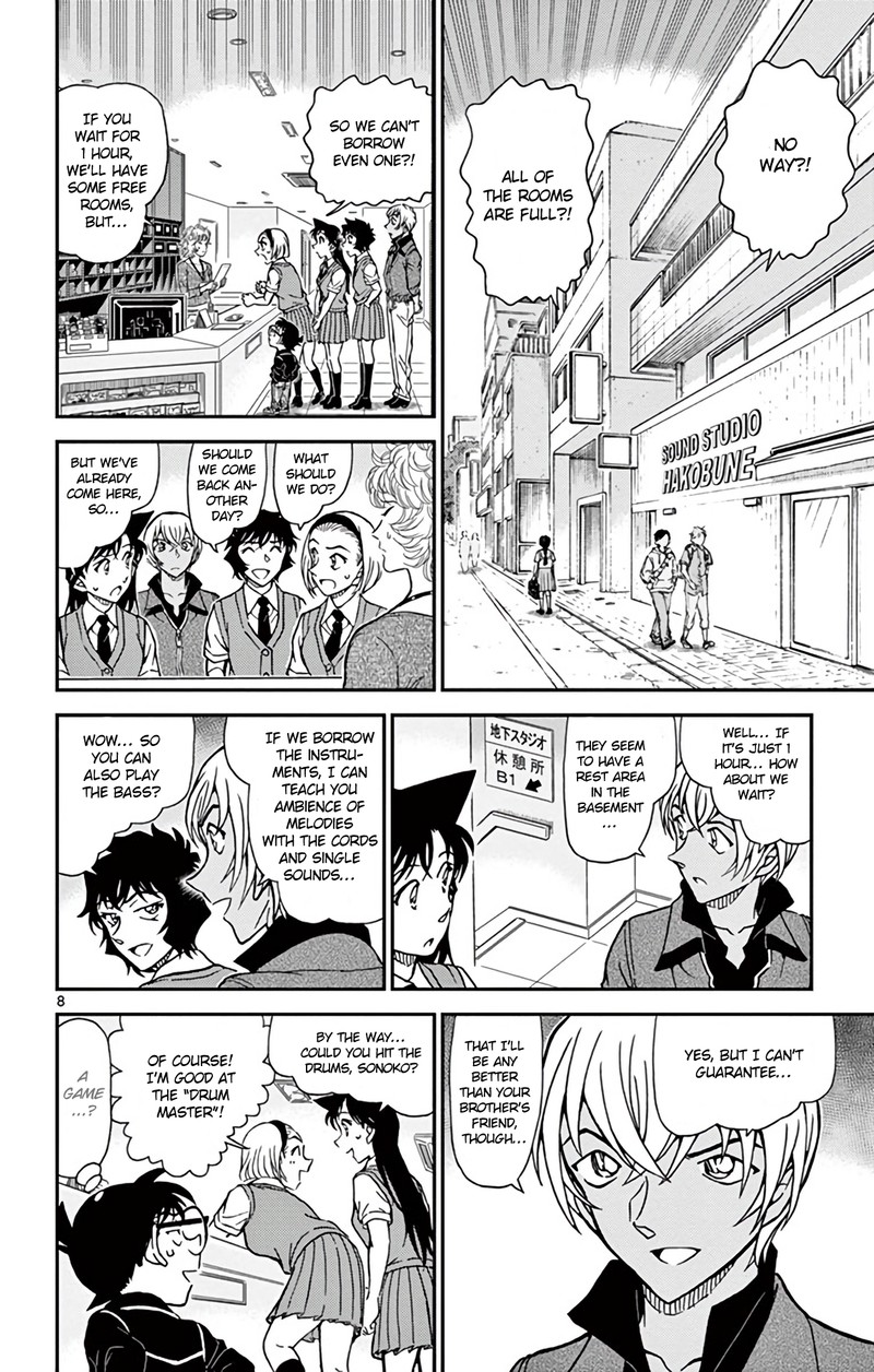 Detective Conan Chapter 936 Page 9