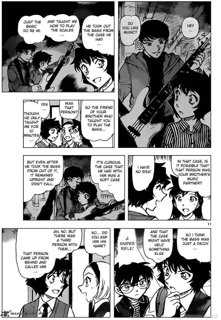 Detective Conan Chapter 937 Page 11