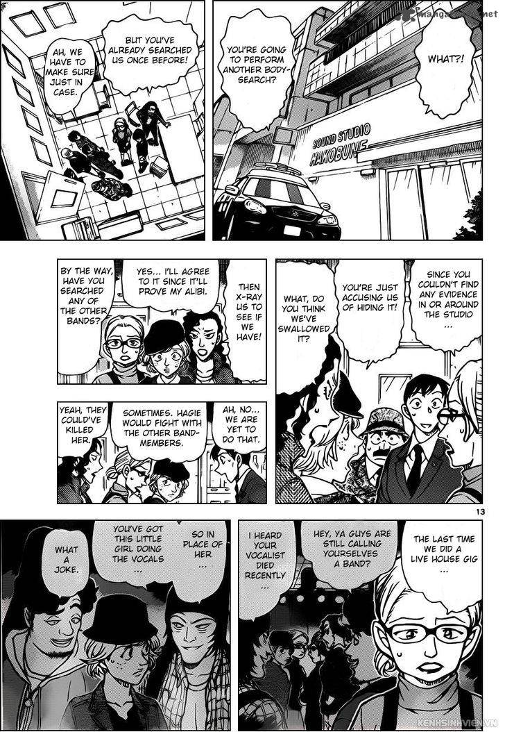 Detective Conan Chapter 937 Page 13