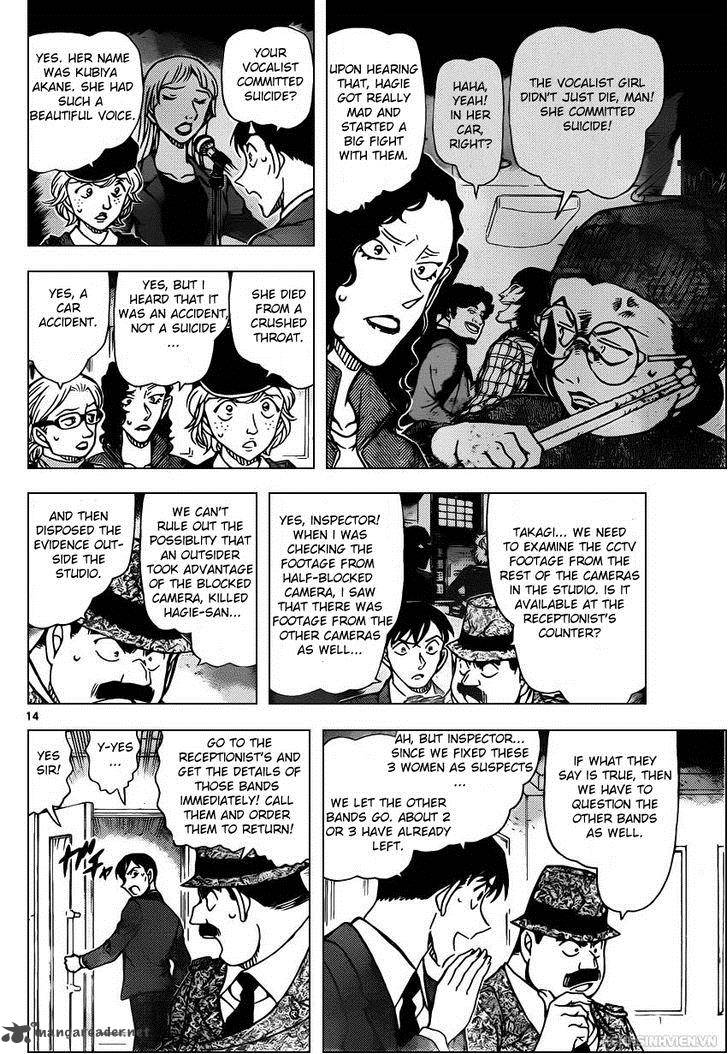 Detective Conan Chapter 937 Page 14