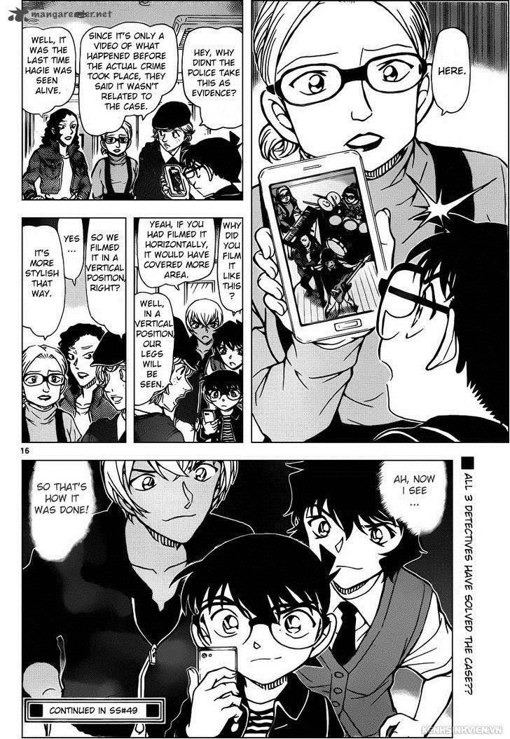 Detective Conan Chapter 937 Page 16