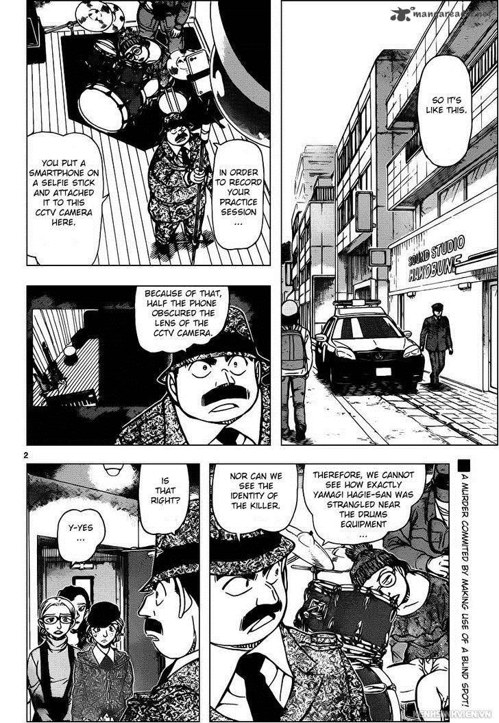Detective Conan Chapter 937 Page 2