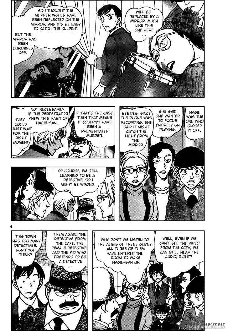 Detective Conan Chapter 937 Page 4