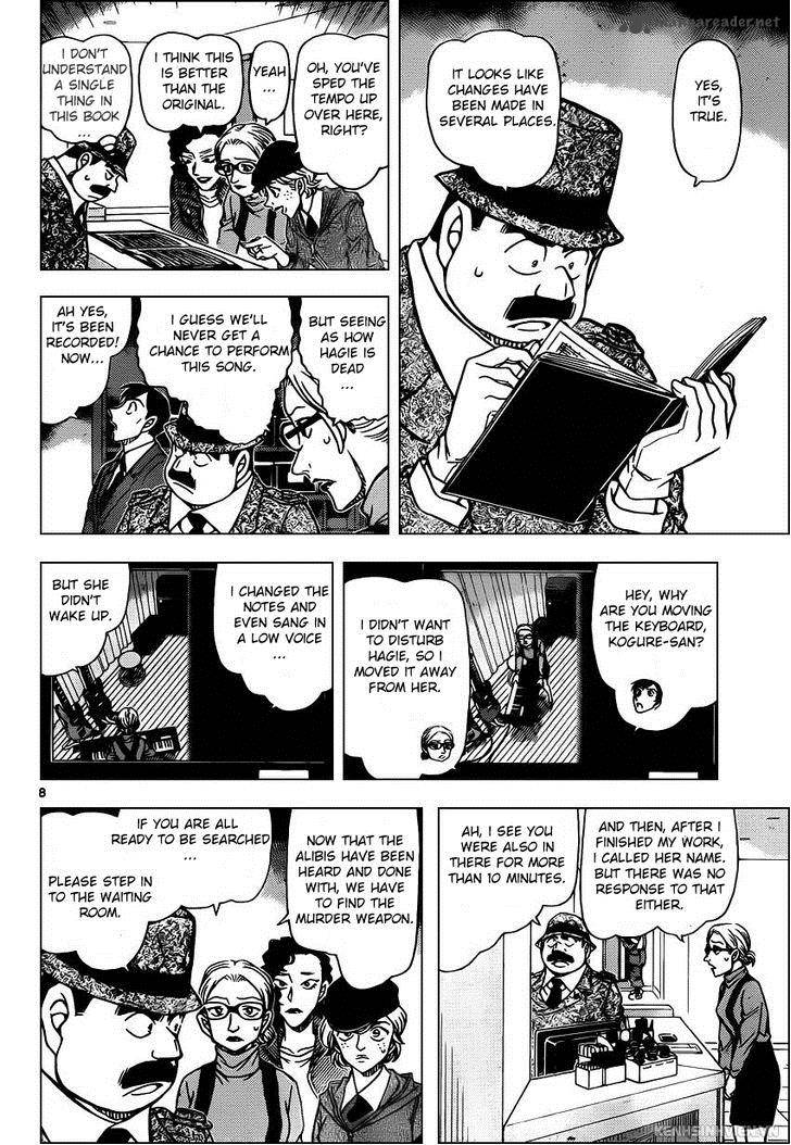 Detective Conan Chapter 937 Page 8