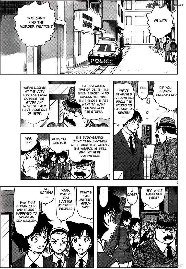 Detective Conan Chapter 937 Page 9
