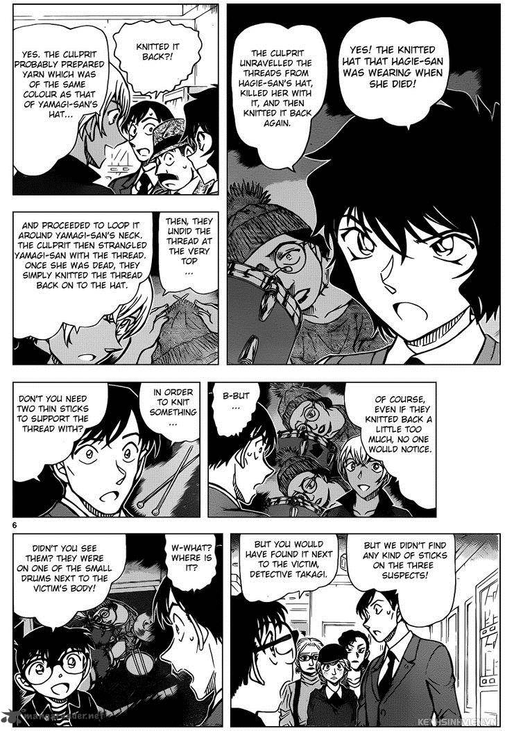 Detective Conan Chapter 938 Page 6