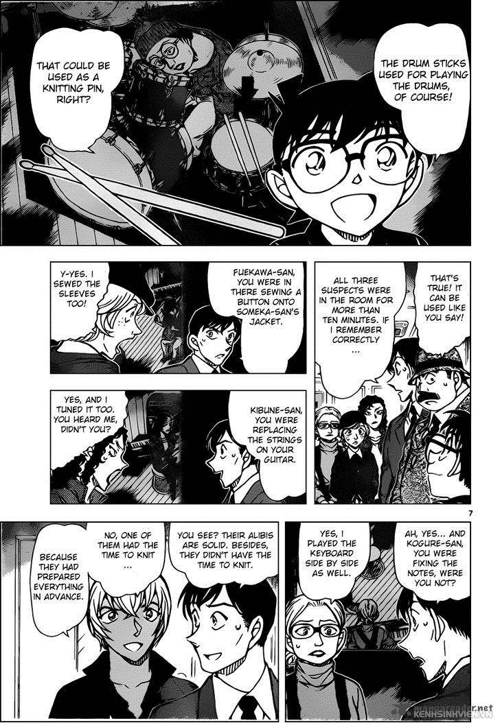 Detective Conan Chapter 938 Page 7