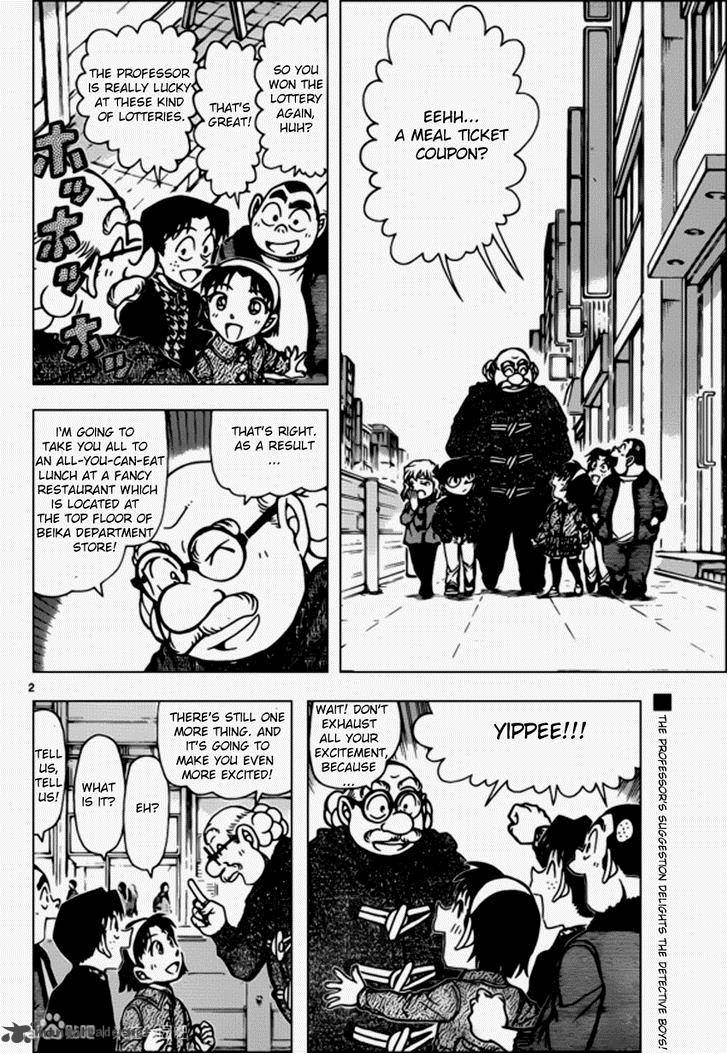 Detective Conan Chapter 939 Page 2