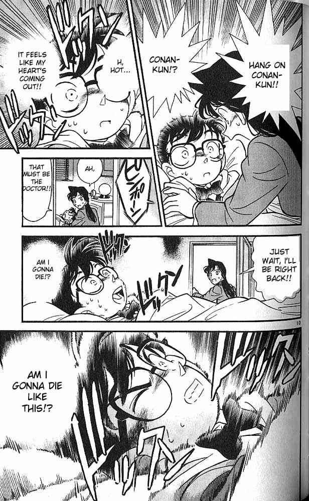 Detective Conan Chapter 94 Page 10