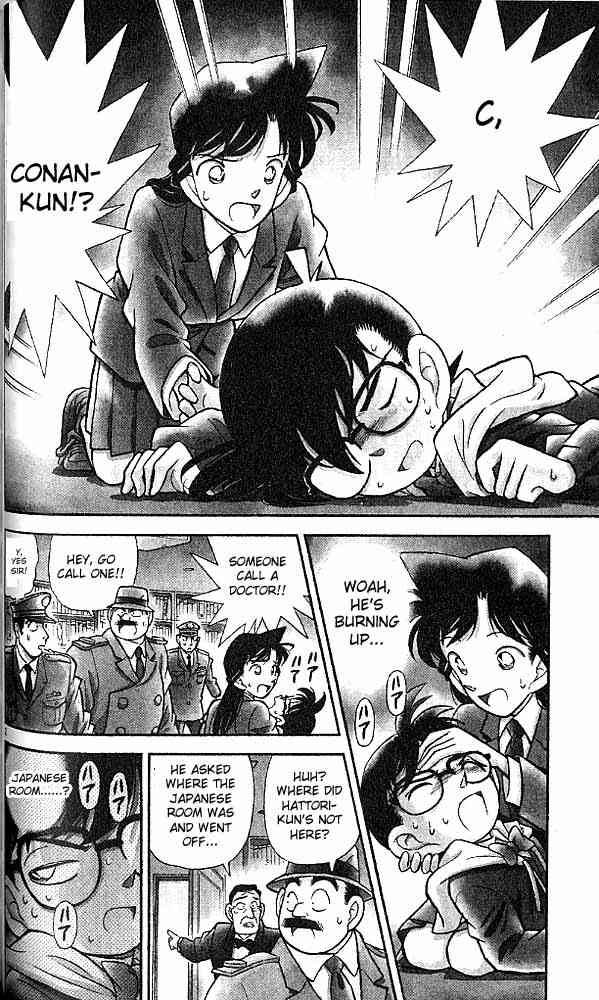 Detective Conan Chapter 94 Page 2