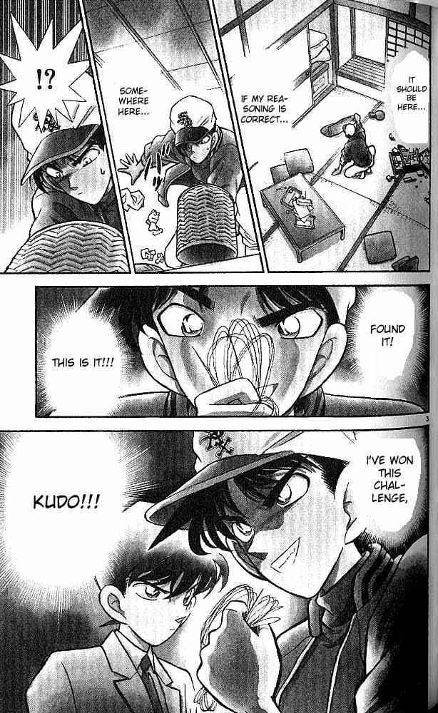 Detective Conan Chapter 94 Page 3