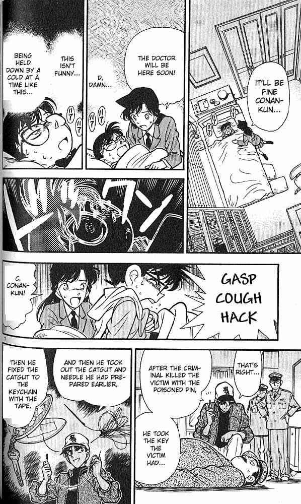 Detective Conan Chapter 94 Page 7