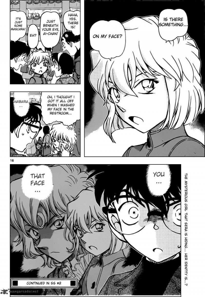 Detective Conan Chapter 941 Page 16