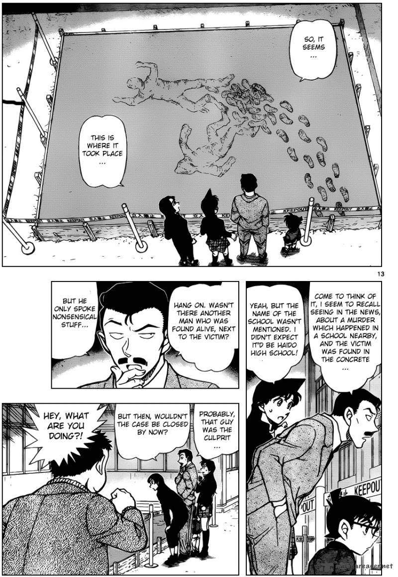 Detective Conan Chapter 942 Page 13