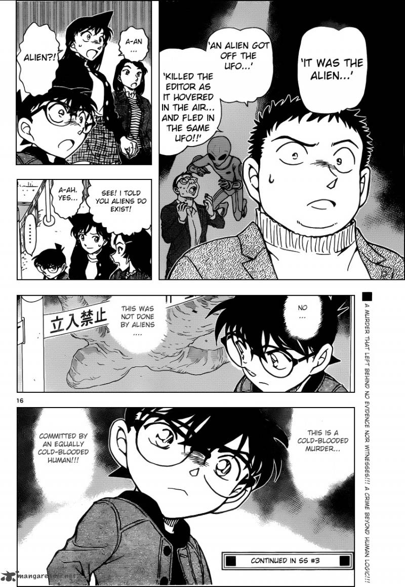 Detective Conan Chapter 942 Page 16