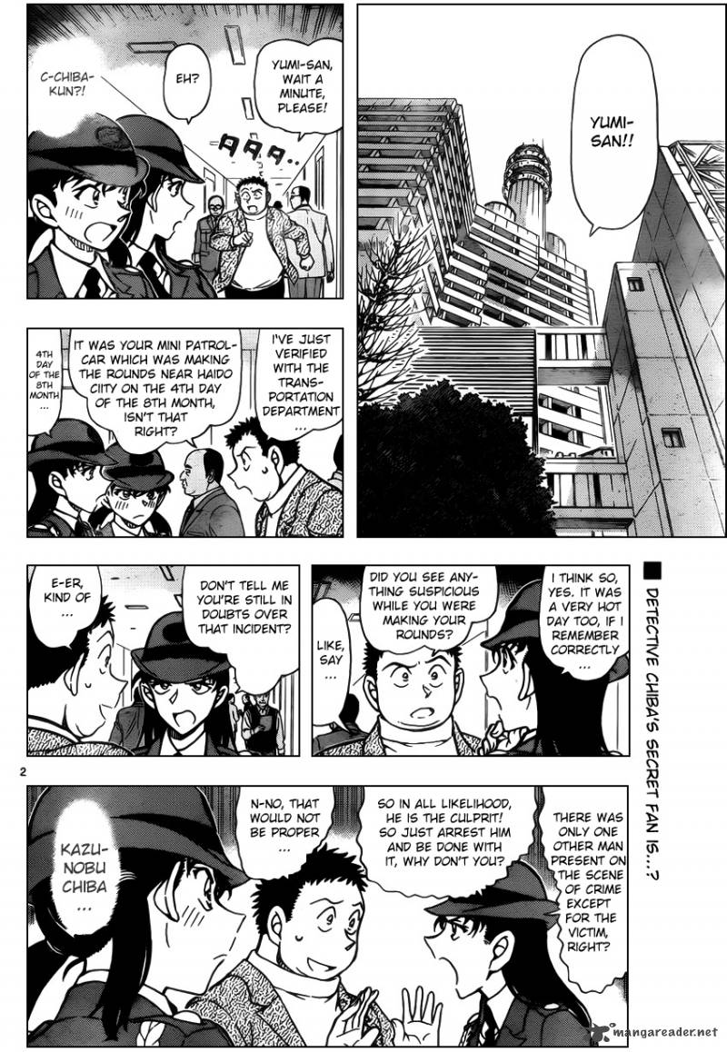 Detective Conan Chapter 942 Page 2