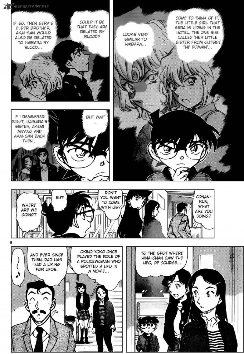 Detective Conan Chapter 942 Page 8