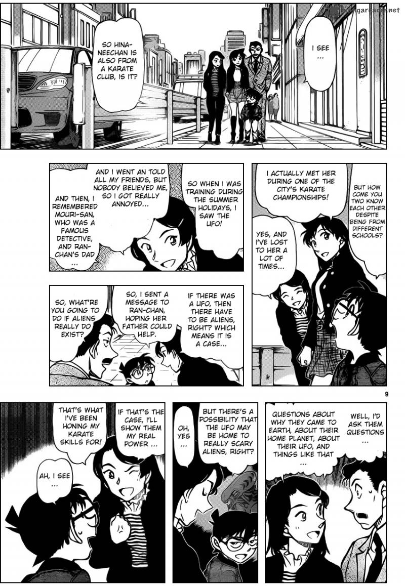 Detective Conan Chapter 942 Page 9