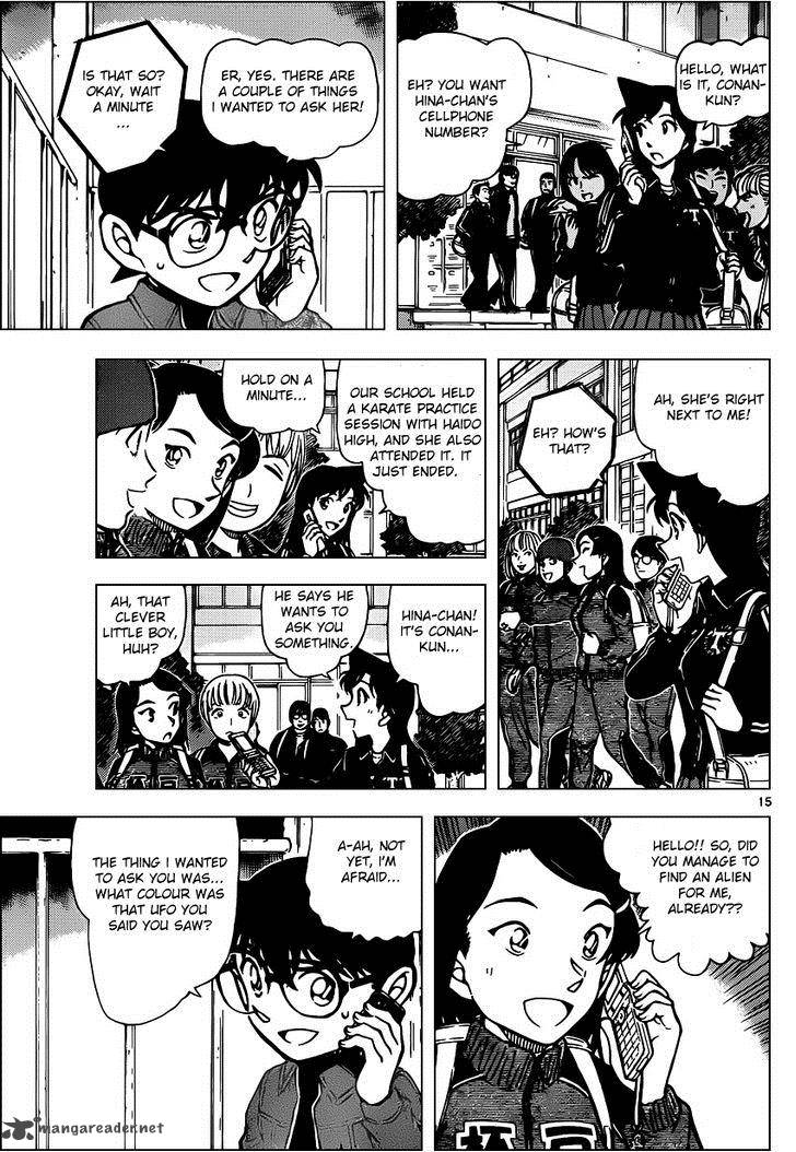 Detective Conan Chapter 943 Page 15