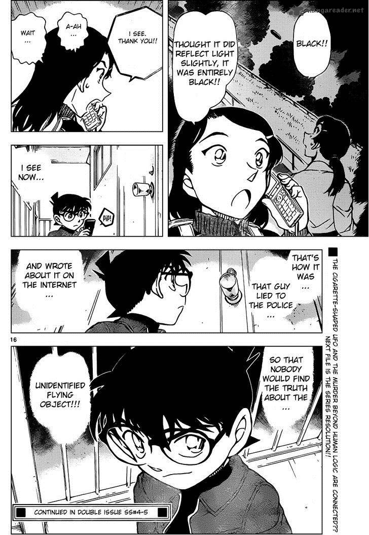 Detective Conan Chapter 943 Page 16