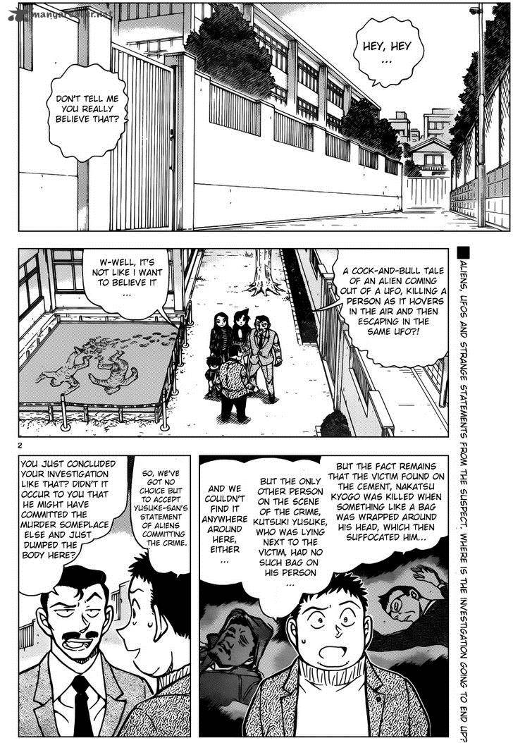 Detective Conan Chapter 943 Page 2