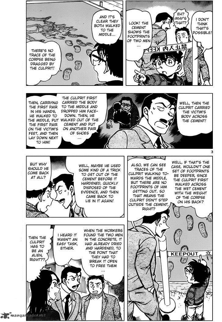 Detective Conan Chapter 943 Page 3
