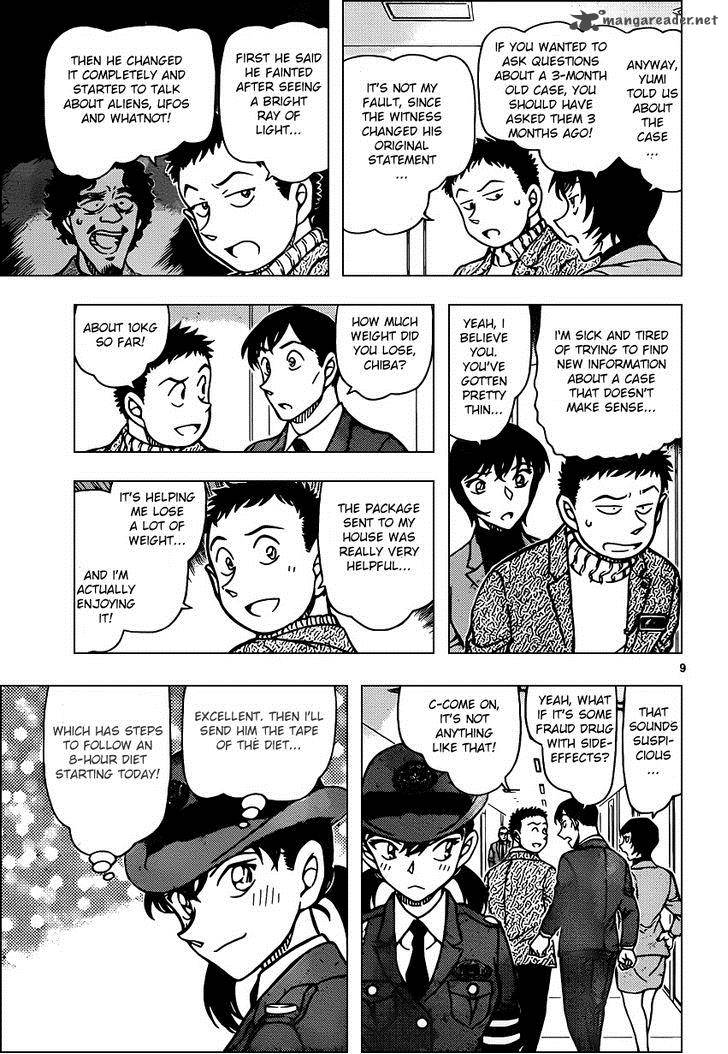 Detective Conan Chapter 943 Page 9