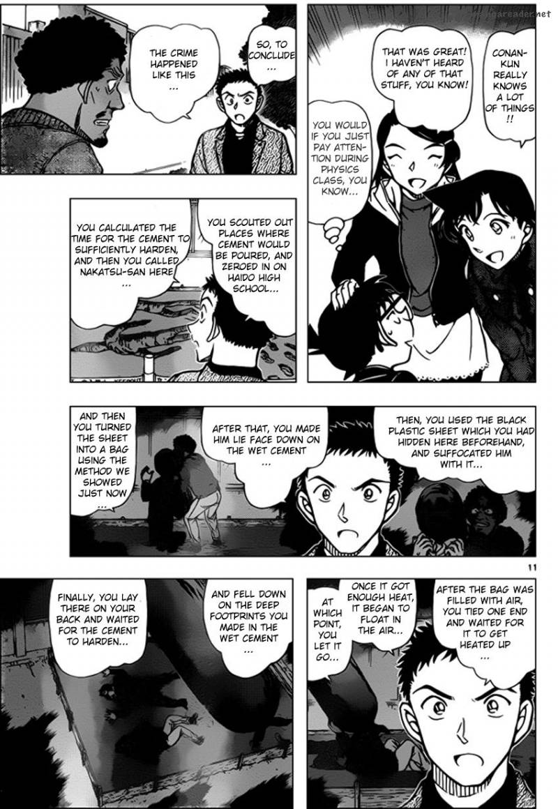 Detective Conan Chapter 944 Page 11