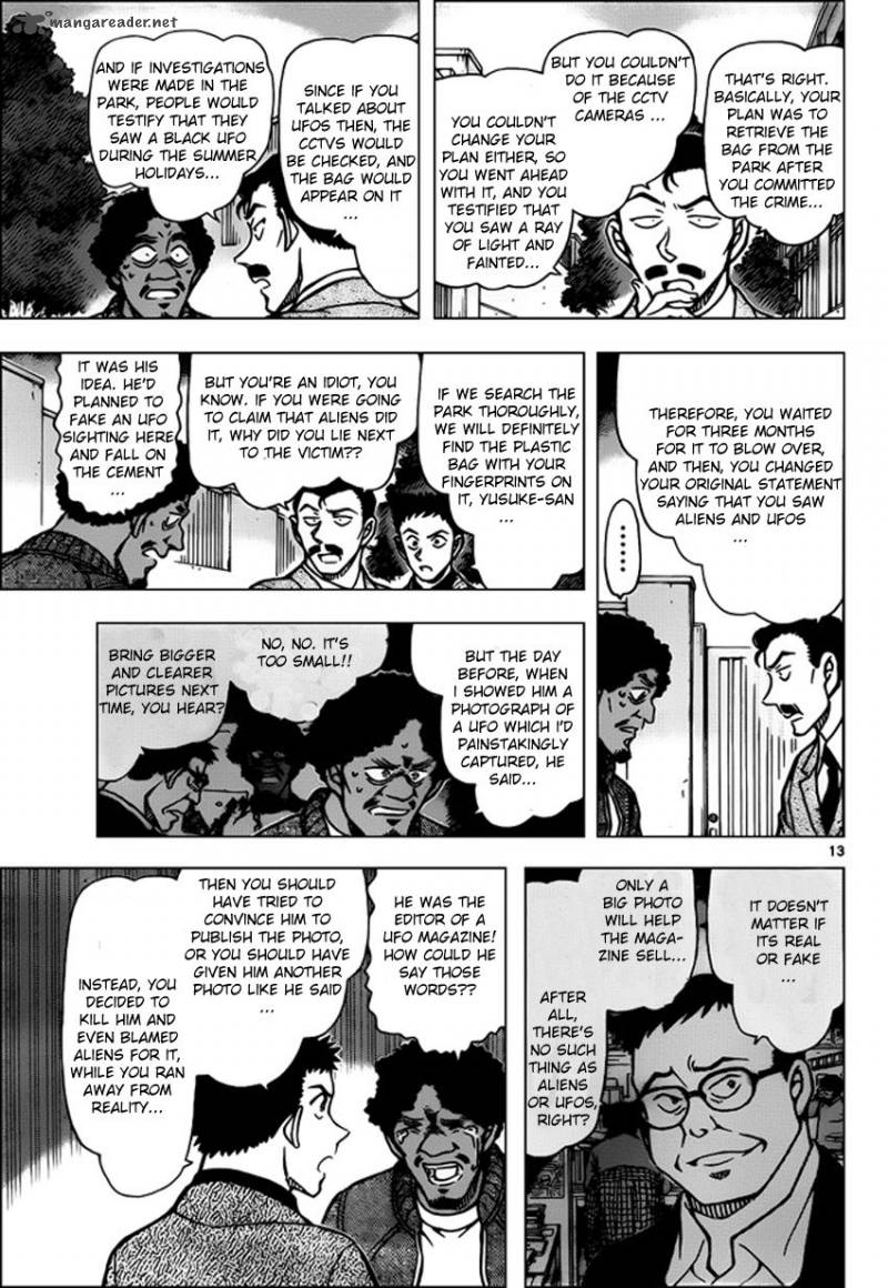 Detective Conan Chapter 944 Page 13