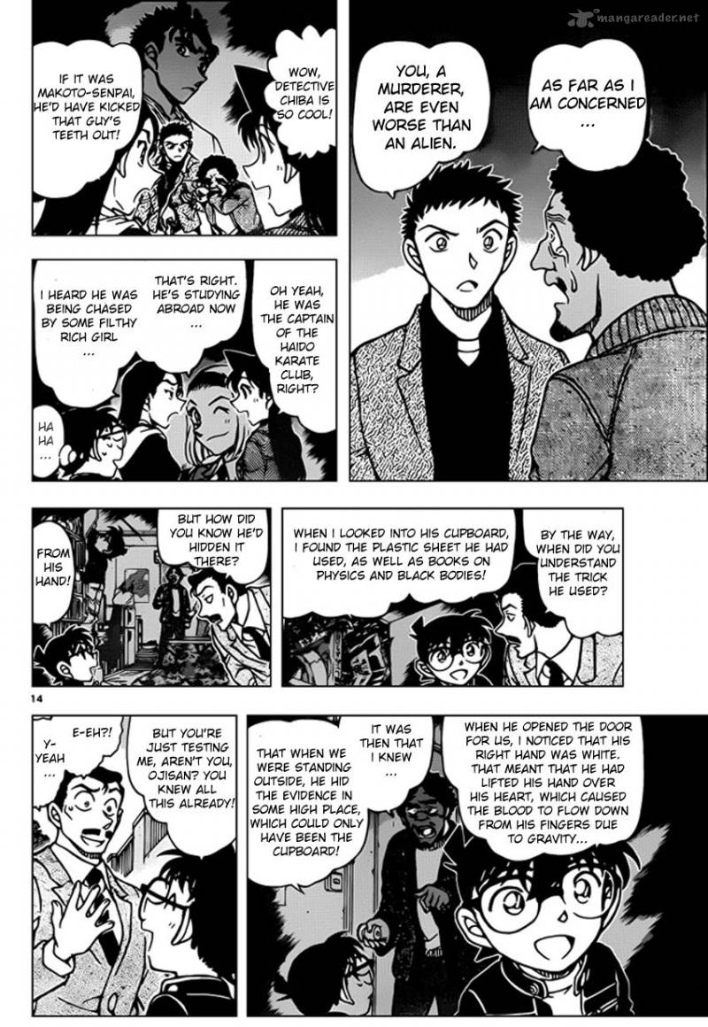 Detective Conan Chapter 944 Page 14