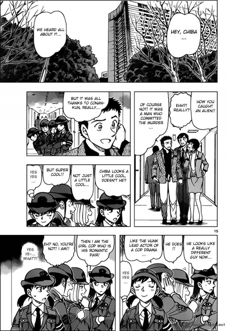 Detective Conan Chapter 944 Page 15