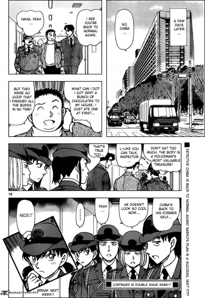 Detective Conan Chapter 944 Page 16