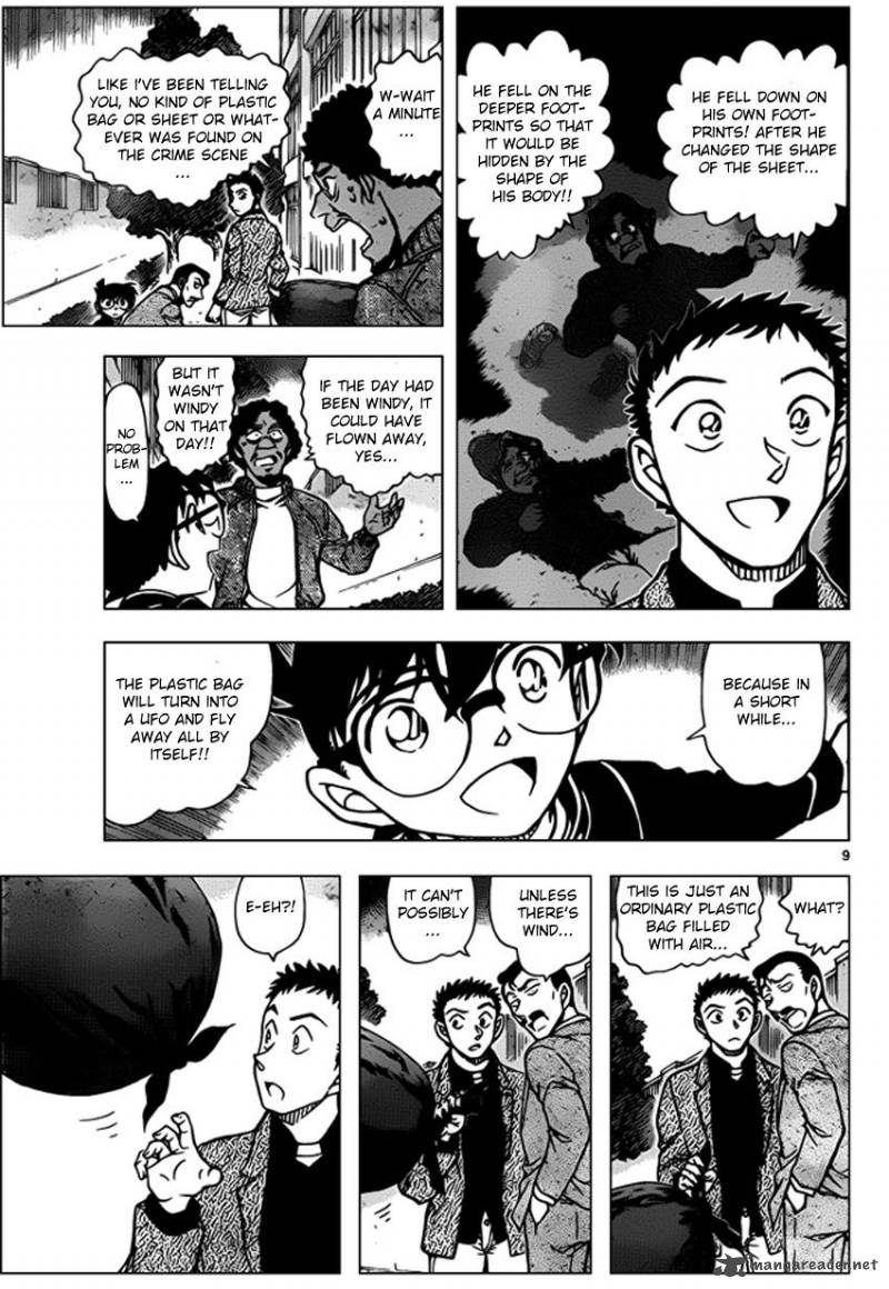 Detective Conan Chapter 944 Page 9