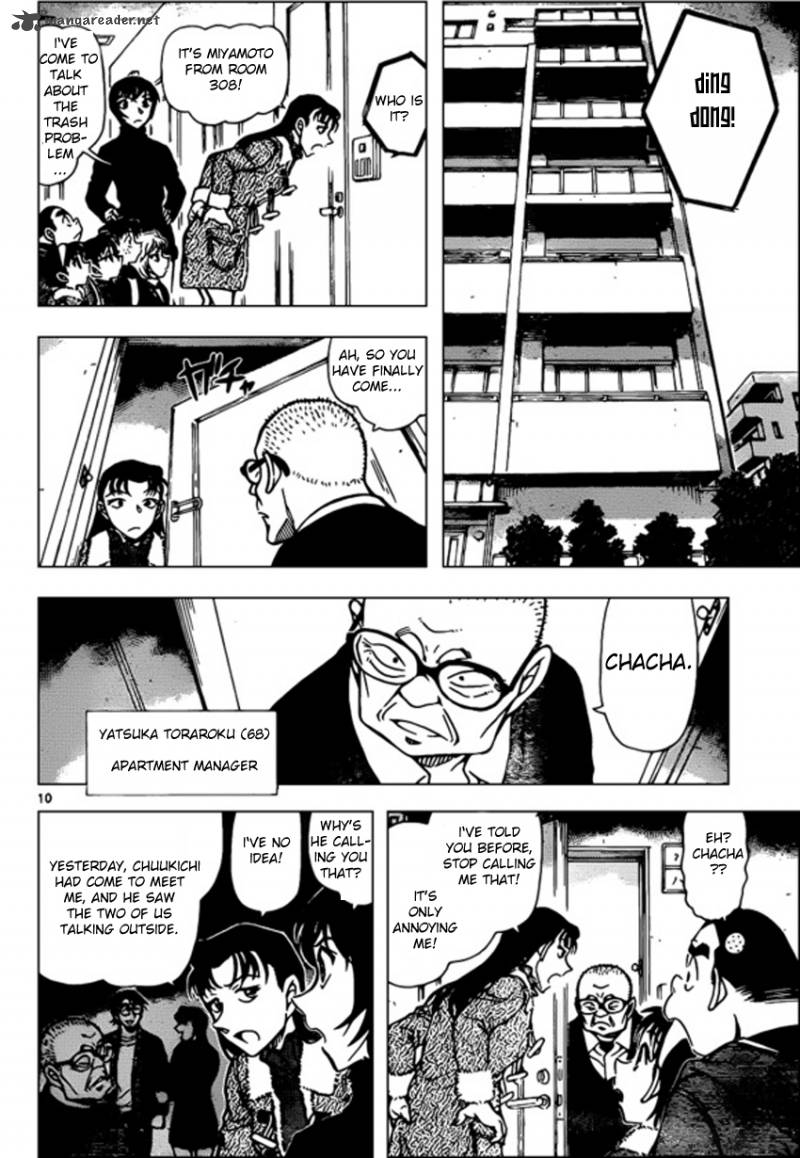 Detective Conan Chapter 945 Page 10