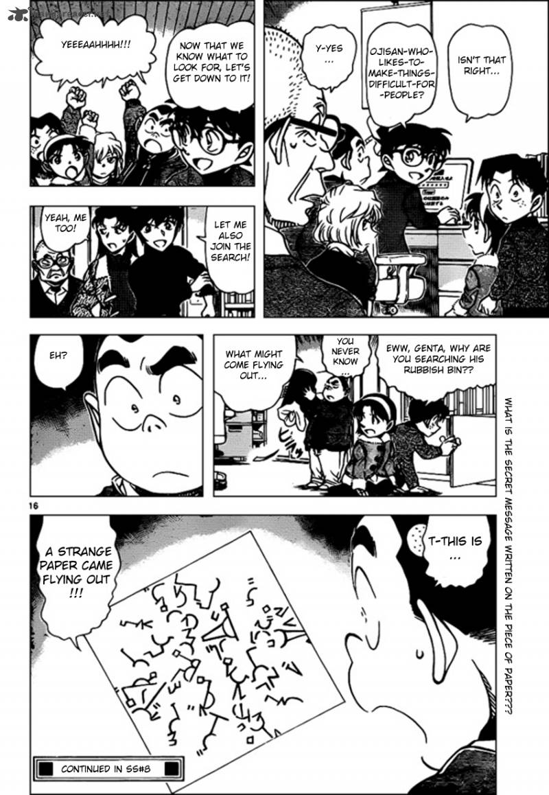 Detective Conan Chapter 945 Page 16