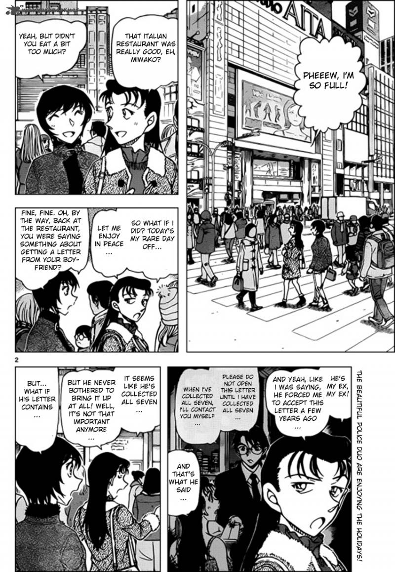 Detective Conan Chapter 945 Page 2