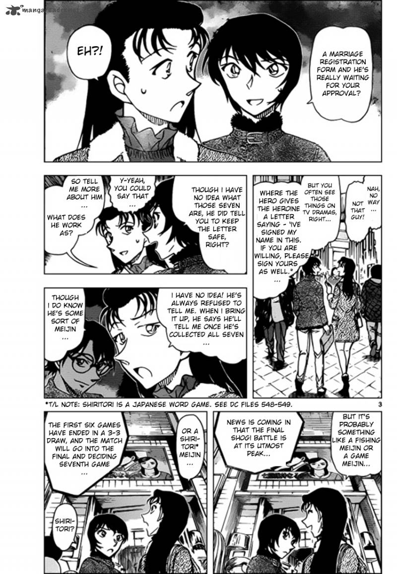Detective Conan Chapter 945 Page 3