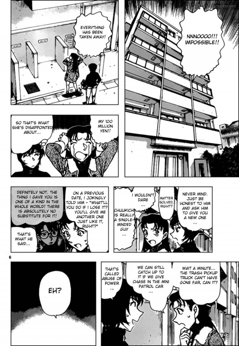 Detective Conan Chapter 945 Page 6